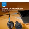 برايف شاحن سيارة سريع 160وات بثلاث منافذ أسود BRAVE Car Charger 3 Port 160W -Black