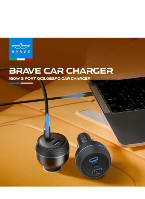 برايف شاحن سيارة سريع 160وات بثلاث منافذ أسود BRAVE Car Charger 3 Port 160W -Black