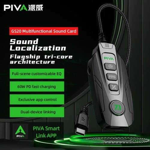 بيفا GS20 كارت صوت احترافي للألعاب+شحن سريع 60وات 4 اوضاع صوت PIVA GS20 USB-C Gaming Sound Card + 60W Fast Charging 4 EQ Audio Modes