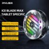 مروحة تبريد بيفا ماكس للأيباد 3 سرعات تبريد PIVA Max iPad Cooling Fan – 3-Speed Cooling