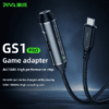 وصلة بيفا AT1 2*1 محول تايب سي شاحن وسماعة PIVA AT1 – USB-C to AUX + PD Charging Splitter
