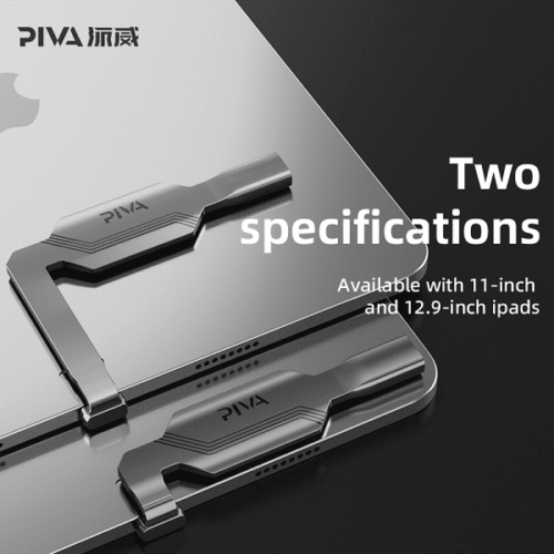 وصلة بيفا لتحويل مسار الشحن للأيباد والتابلت شحن سريع 60 واط 90 درجة PIVA 90° Charging Angle Adapter for iPad and Tablets 60W Fast Charging