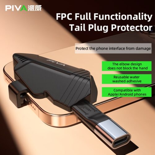 بيفا محول مسار الشحن للهاتف والتابلت PIVA PW-10 Charging Adapter – 4K, 60W PD, 10Gbps for Android & iOS Devices