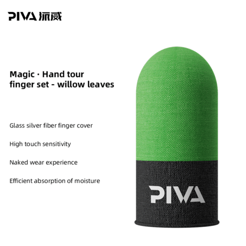 H7df8c866dedf4b34a6fdf5b1fe72db938.png قفازات أصابع بيفا 5 ازواج اخضر Piva Finger Sleeves Green 5 pairs
