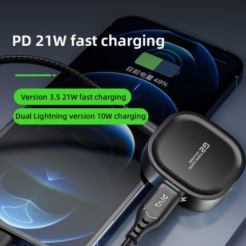 وصلة بيفا G2A 2*1 محول لايتينج شاحن وسماعة PIVA G2A – Lightning to AUX + PD Charging Splitter