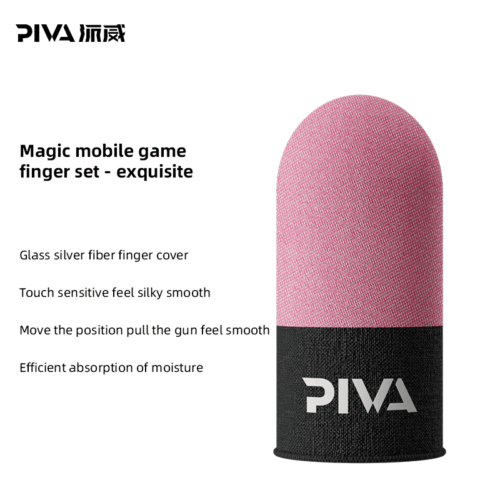 قفازات أصابع بيفا 5 ازواج وردي Piva Finger Sleeves Pink 5 pairs