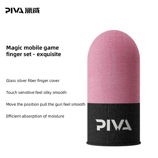 Ha9845d49b1144ed4b86c5bf77a925ec4u.png قفازات أصابع بيفا 5 ازواج وردي Piva Finger Sleeves Pink 5 pairs