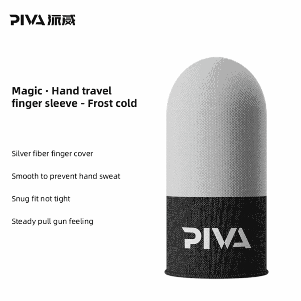 قفازات أصابع بيفا 5 ازواج رمادي Piva Finger Sleeves Gray 5 pairs