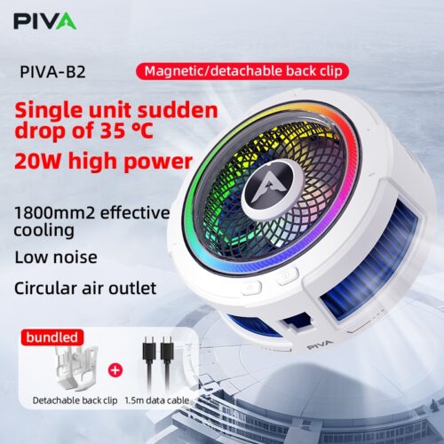 مروحة تبريد بيفا B2 للهاتف مغناطيس + مشبك تثبيت خلفي PIVA B2 Phone Cooler – Magnetic & Clip-On Cooling Fan