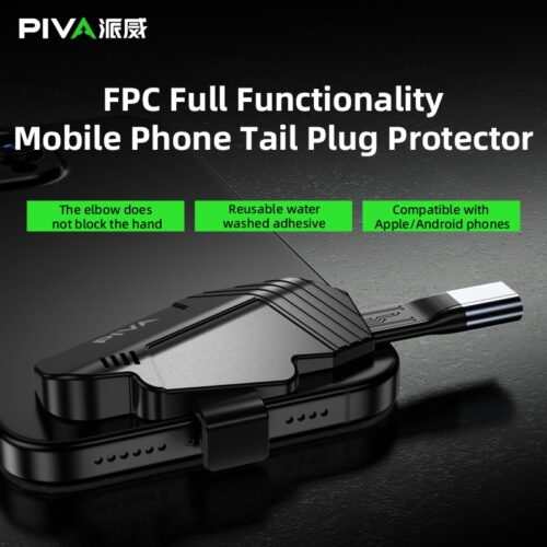 بيفا محول مسار الشحن للهاتف والتابلت PIVA PW-10 Charging Adapter – 4K, 60W PD, 10Gbps for Android & iOS Devices