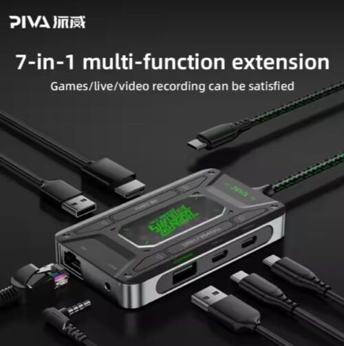 بيفا ادابتر 7×1 – DS7 الألعاب الاحترافية 7×1 PIVA Game Docking Station DS7