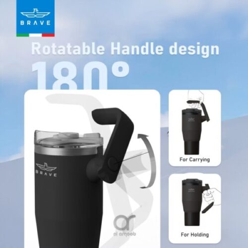 برايف كوب السفر المعزول تيمب جارد بمقبض دوار 180° (لون زيتي) BRAVE TempGuard Travel Mug – Featuring a 180° Swivel Handle