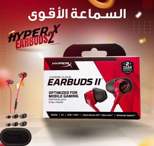 سماعة هايبر أكس كلاود ايربودز 2 HyperX Cloud Earbuds II
