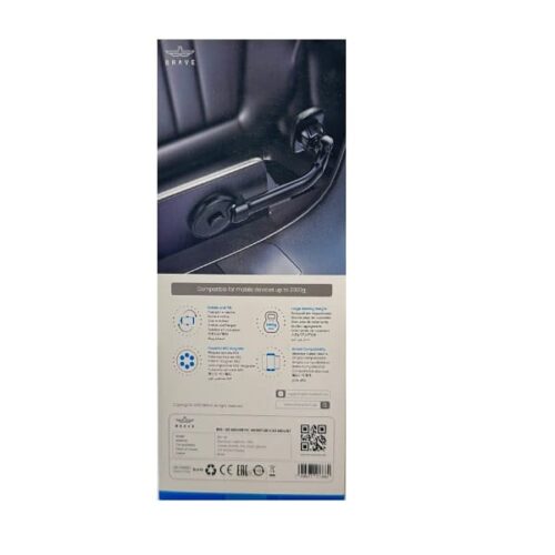 ستاند سيارة برايف خلف الشاشة BRAVE Car Stand Behind The Screen