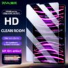 ستيكر بيفا سهل التركيب لأيباد برو زجاجي Piva Screen Protector Easy Install For Ipad Pro glass