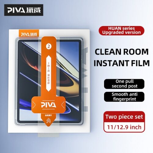 ستيكر بيفا سهل التركيب لأيباد برو زجاجي Piva Screen Protector Easy Install For Ipad Pro glass