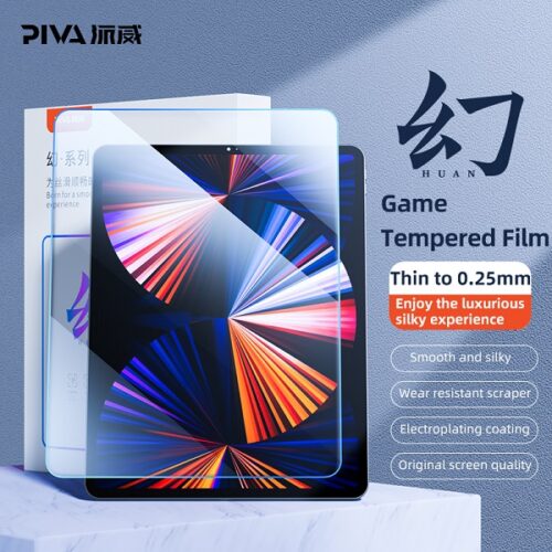 ستيكر بيفا سهل التركيب لأيباد برو زجاجي Piva Screen Protector Easy Install For Ipad Pro glass