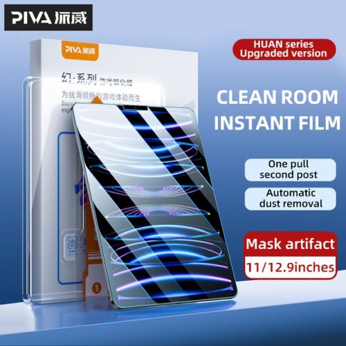 ستيكر بيفا سهل التركيب لأيباد برو زجاجي Piva Screen Protector Easy Install For Ipad Pro glass