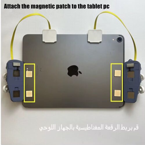 IMG-20250825-WA0002 يدة وازرار تحكم مغناطيس الجديدة للأيباد 6 اصابع ( البيانو او الاخطبوط )