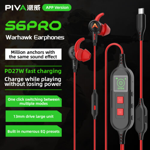 سماعة بيفا S6C Pro بمدخل Type-C الجديدة Piva Earbuds Falcon S6C Pro Type-C
