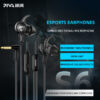 H8b81a41a248145d58cbeb0492b75a792p سماعة بيفا S6 بمدخل 3.5mm الجديدة Piva Earbuds Falcon S6 3.5mm