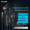 سماعة بيفا S6C بمدخل Type-C الجديدة Piva Earbuds Falcon S6C Type-C