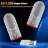 قفازات أصابع سارافوكس V10 (4حبات) Sarafox Finger Sleeves V10 (4pcs)